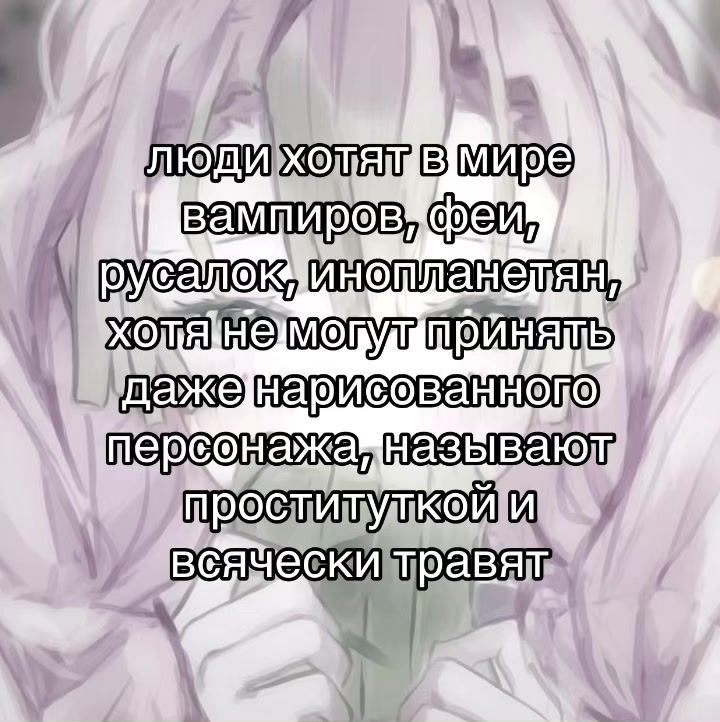 @рэйли