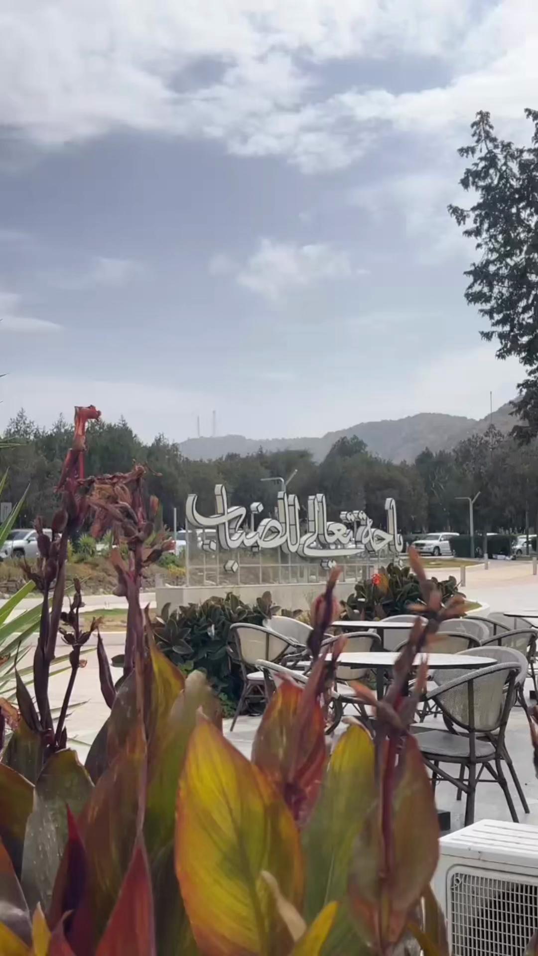 @مُصورة جوال | نوُران📸