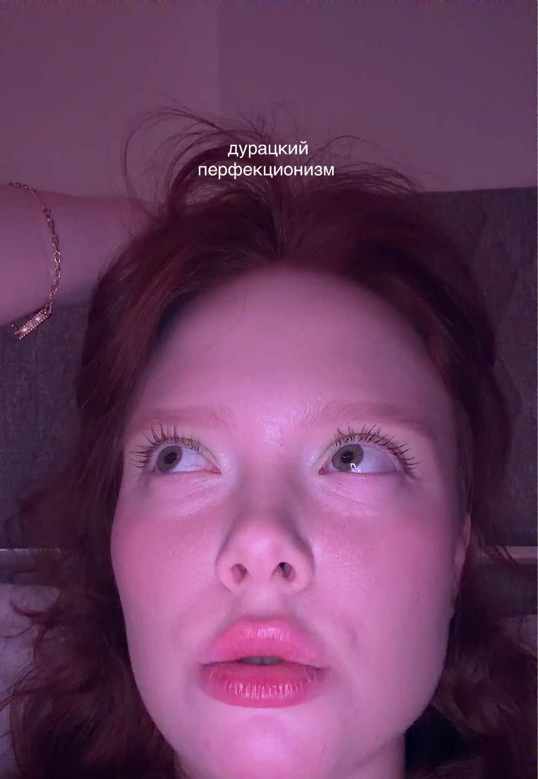 @даша про добро