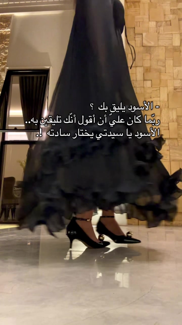 @Hanan