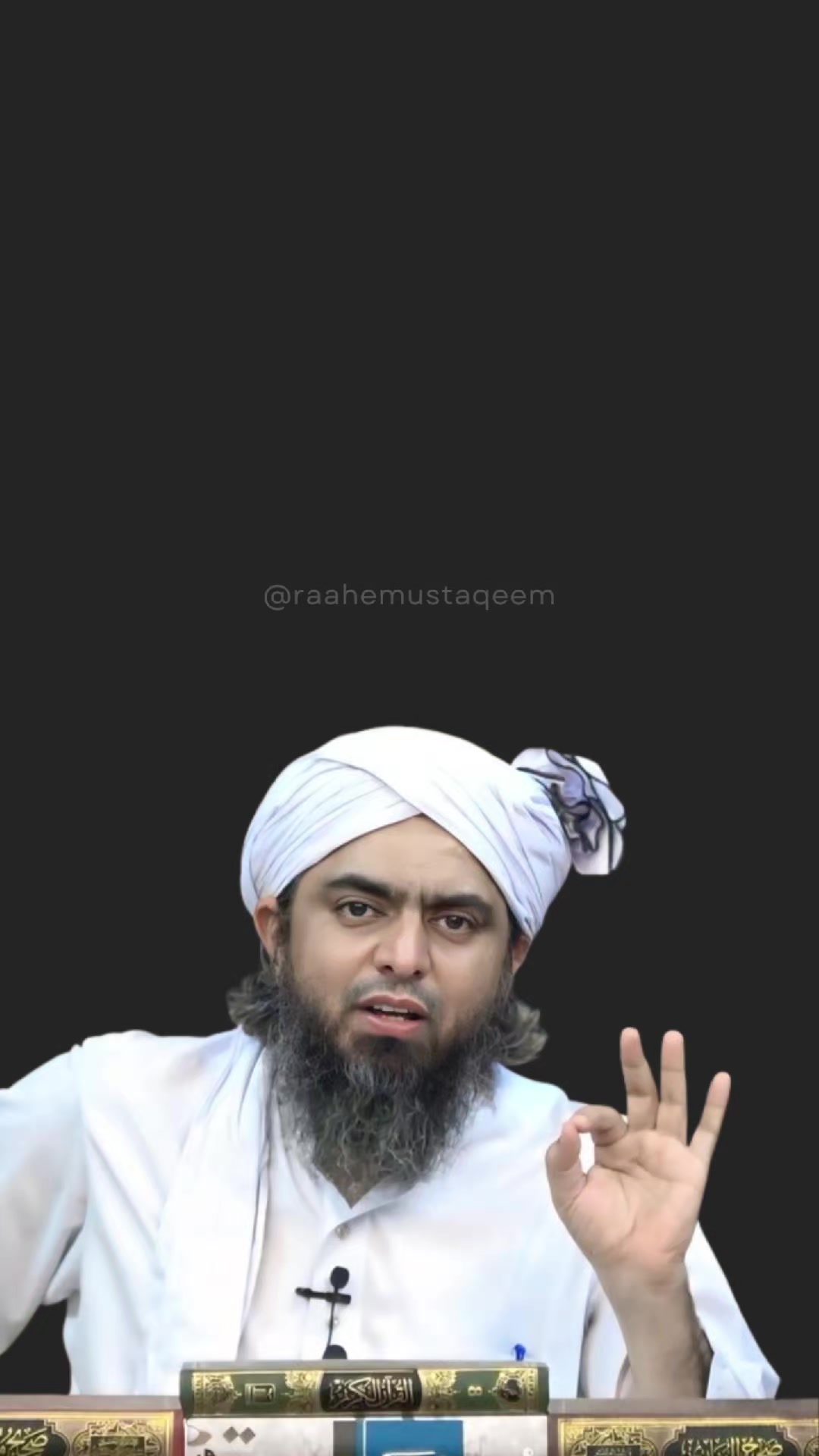 @Raah_e_Mustaqeem