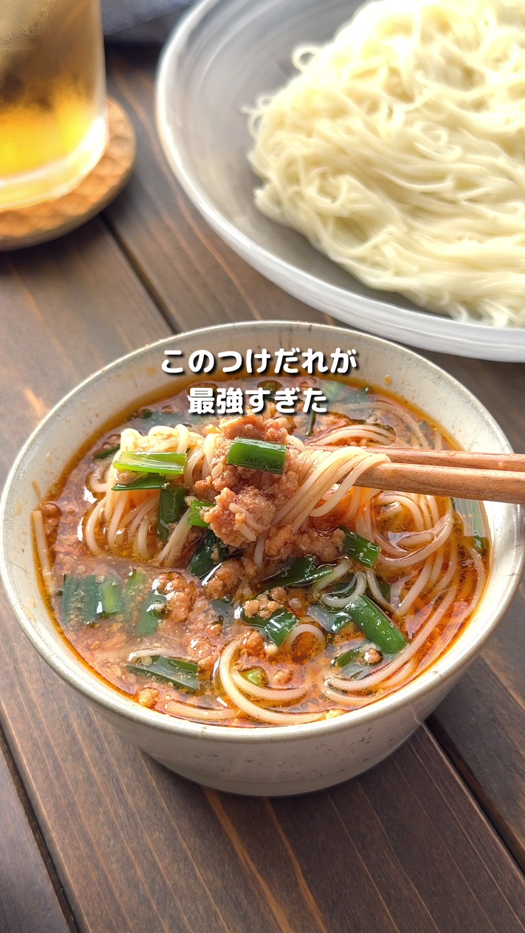 @まいのごはん。