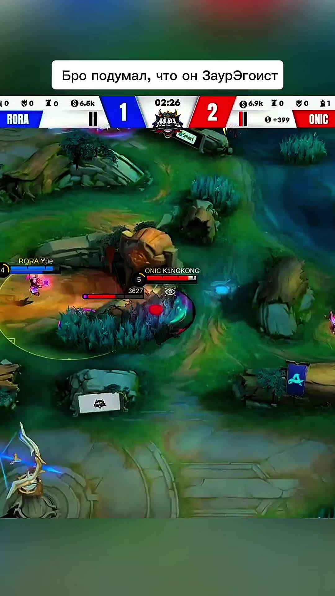 @Himela MLBB eSports