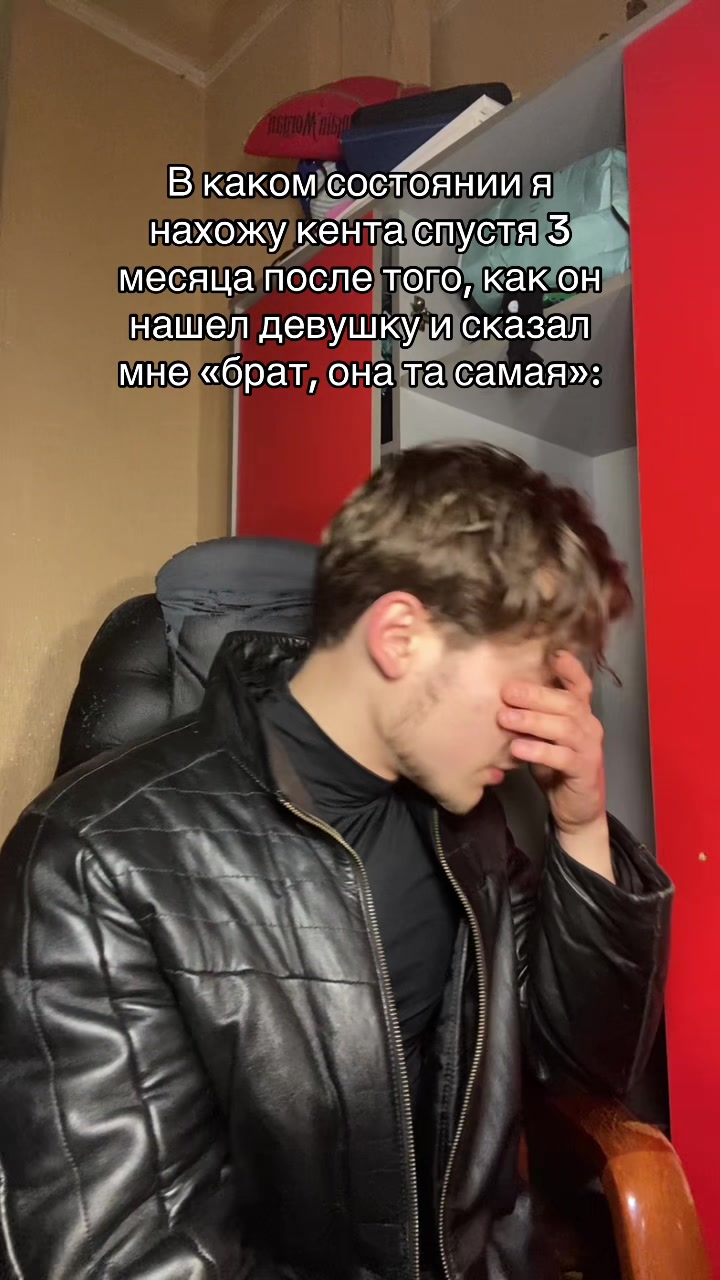 @Компьютерная утилита.