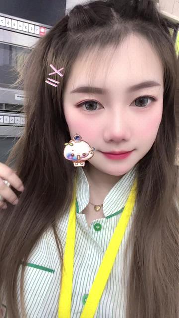 @🐰ྀི 🦋~ชื่อ‘ใหม่~🦋 🐰ྀི