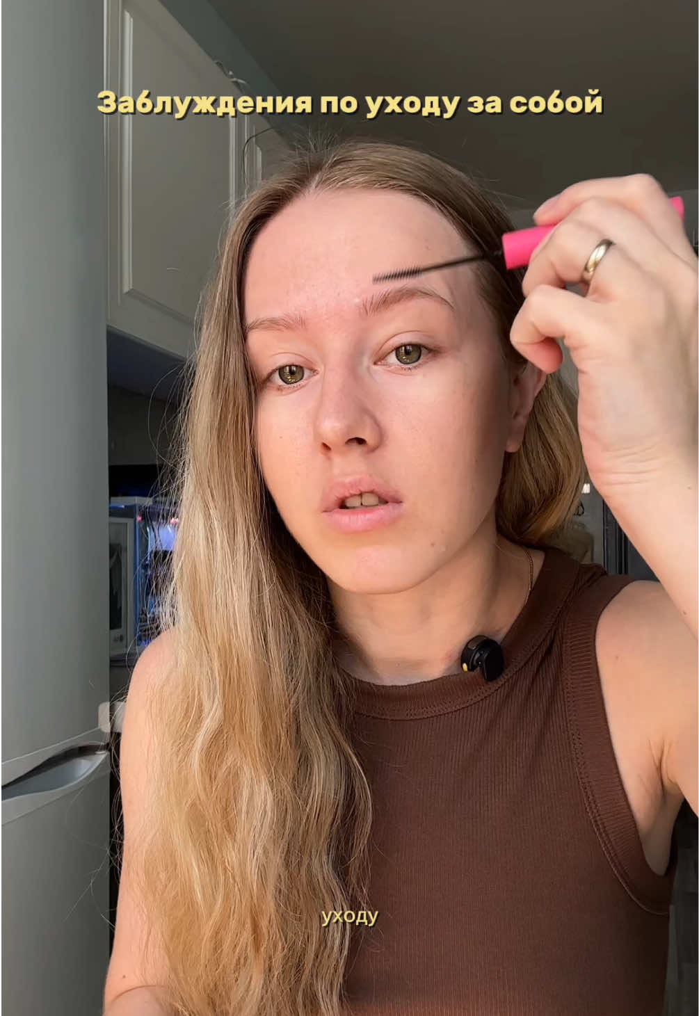@Марина Шмидт