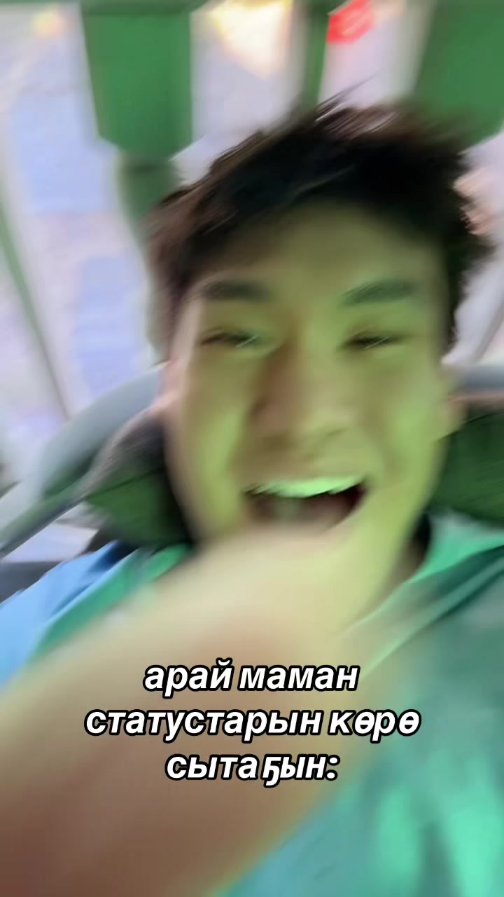 @ЛИПЫЧ
