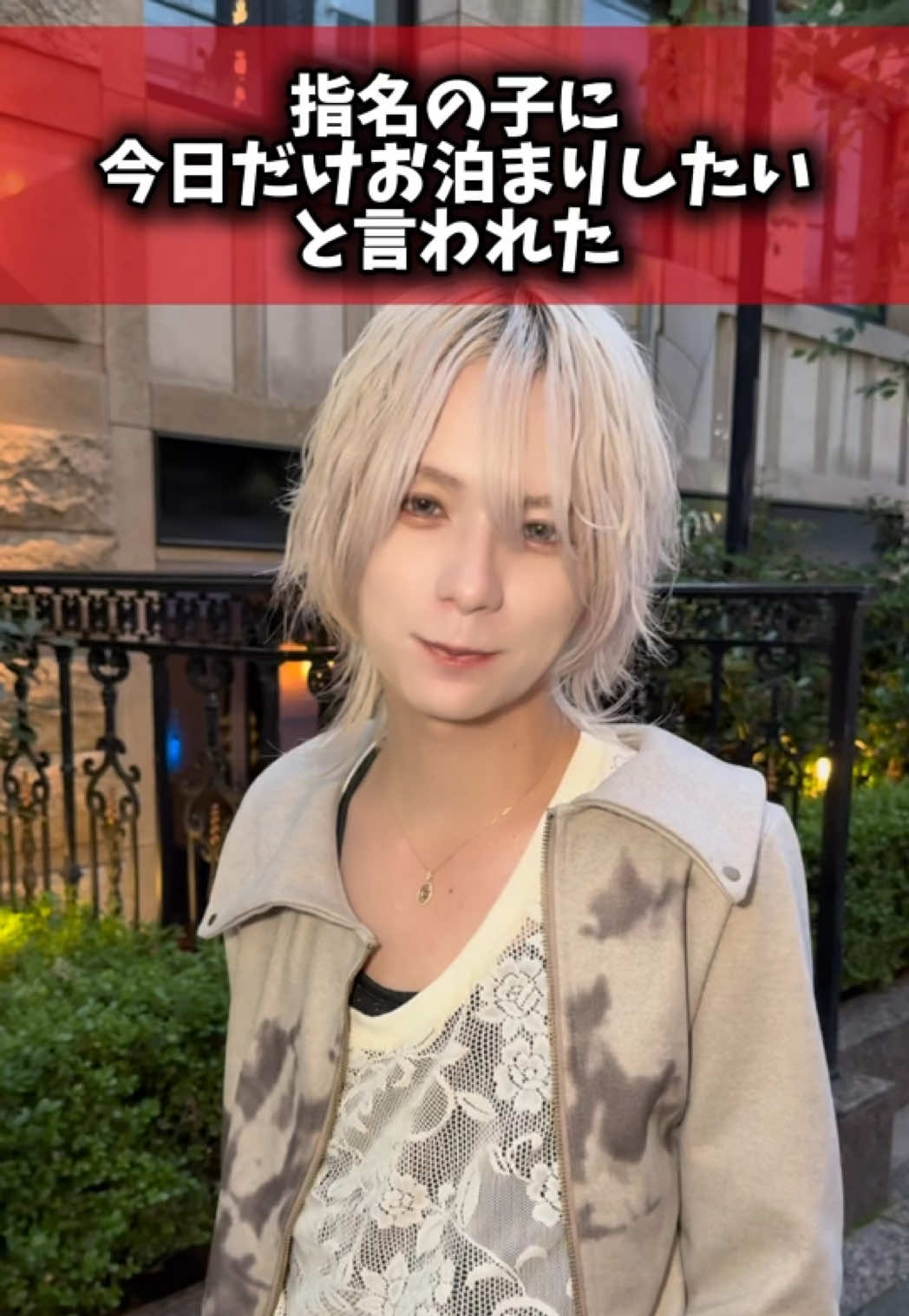 @みゆき 【YGGDRASILL本店】