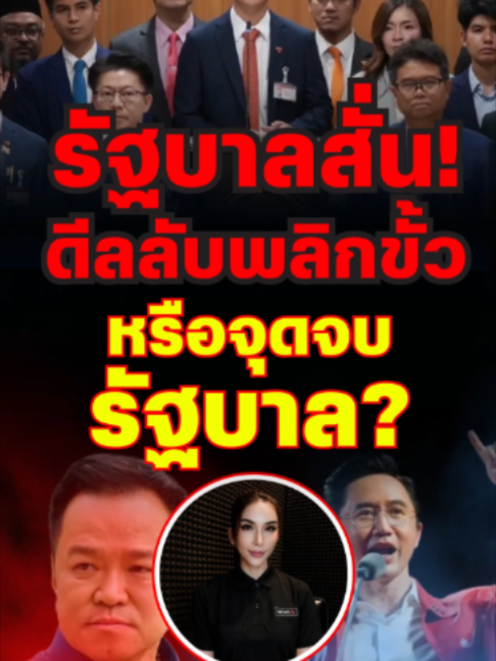 @news1