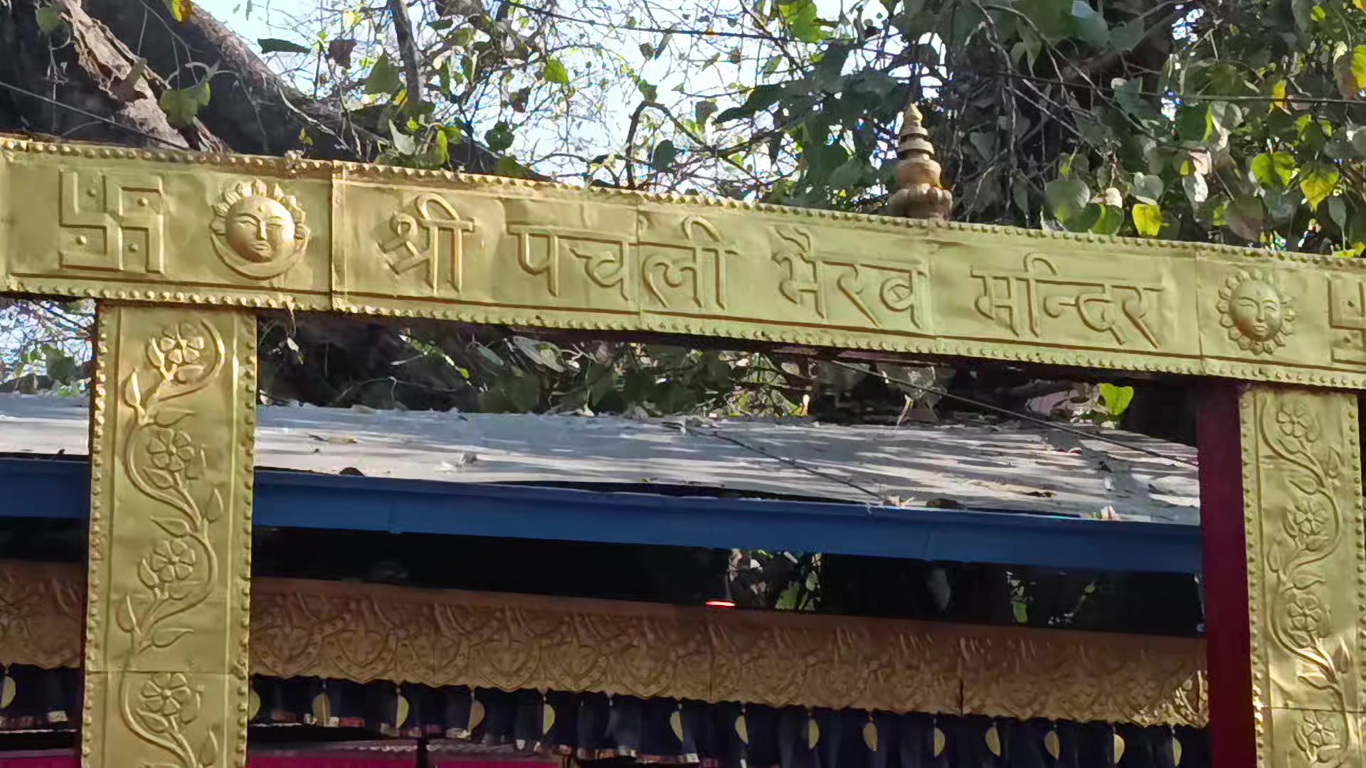 @MukyesNeelam khadgi