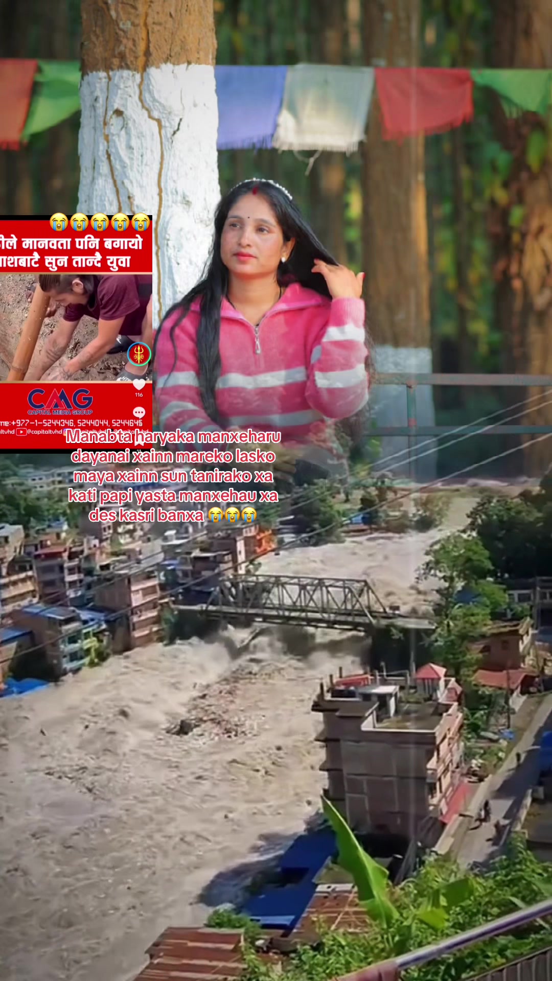 @Diya Manju