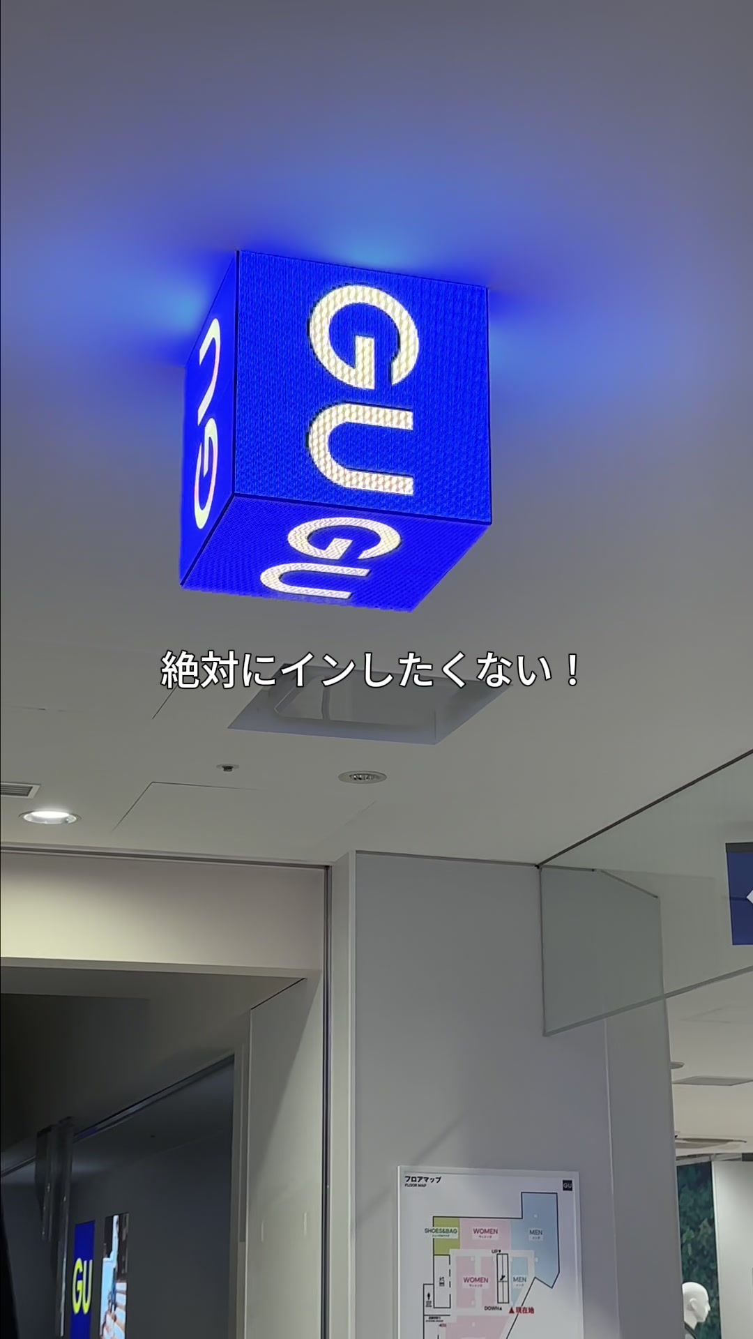 @【公式】GU (ジーユー)