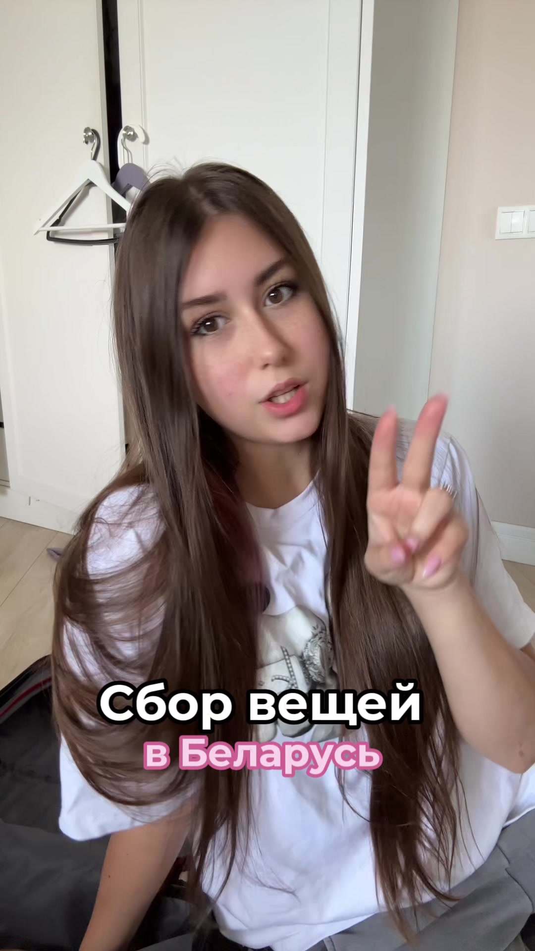@тгк-luckilyxxx