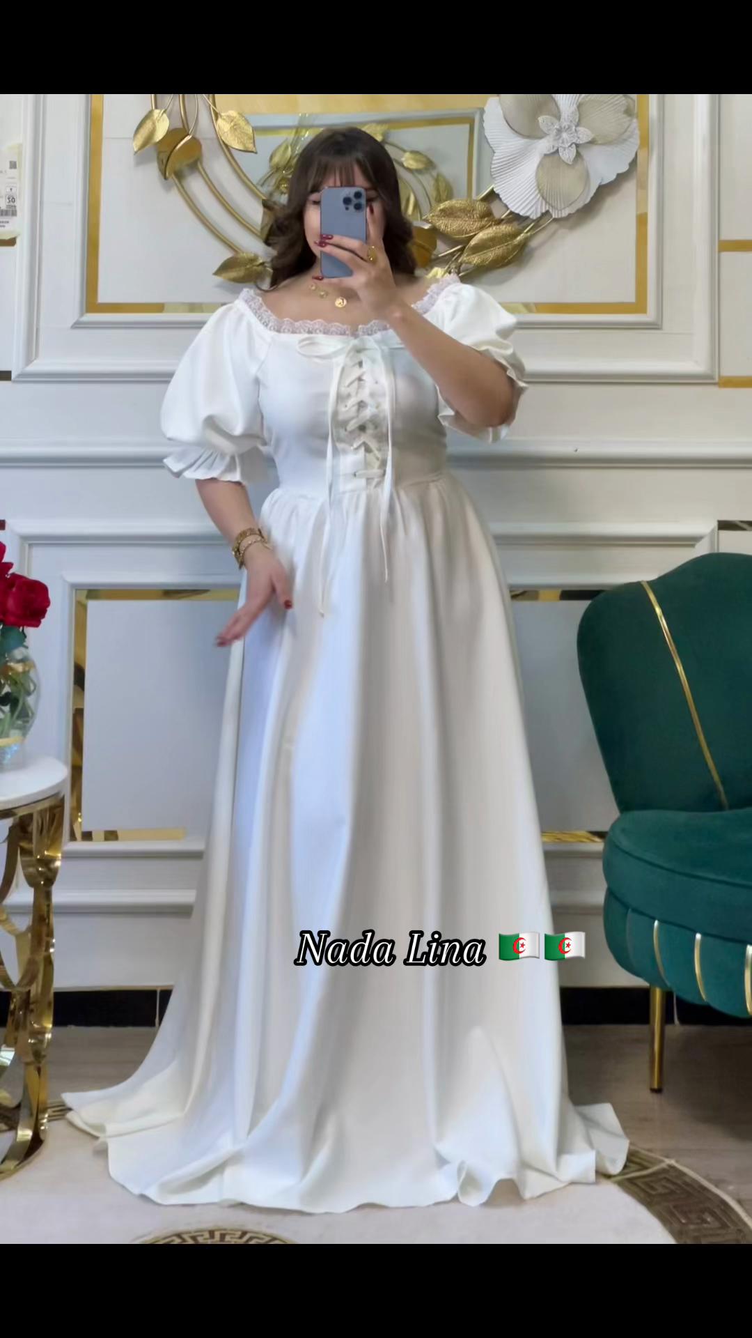 @nada lina