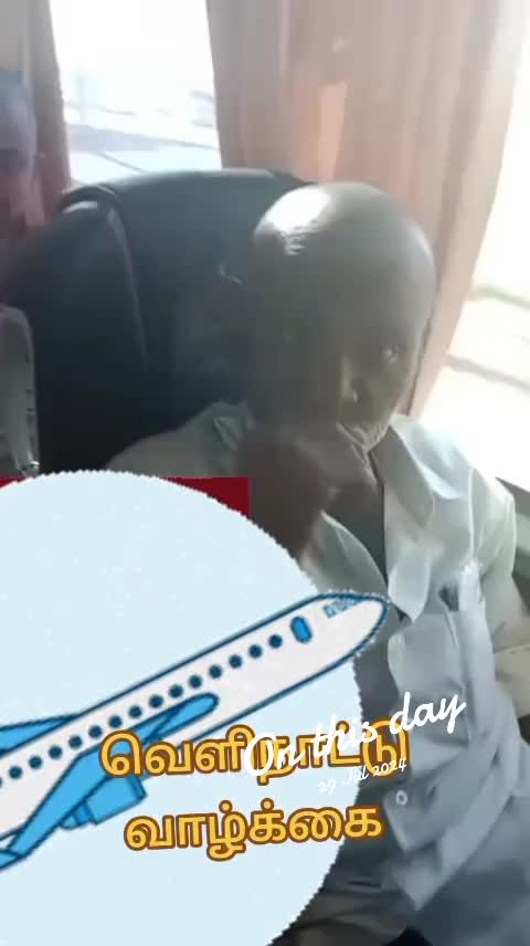 @கார்த்திகை பூக்கள்🇦🇪🇦🇪