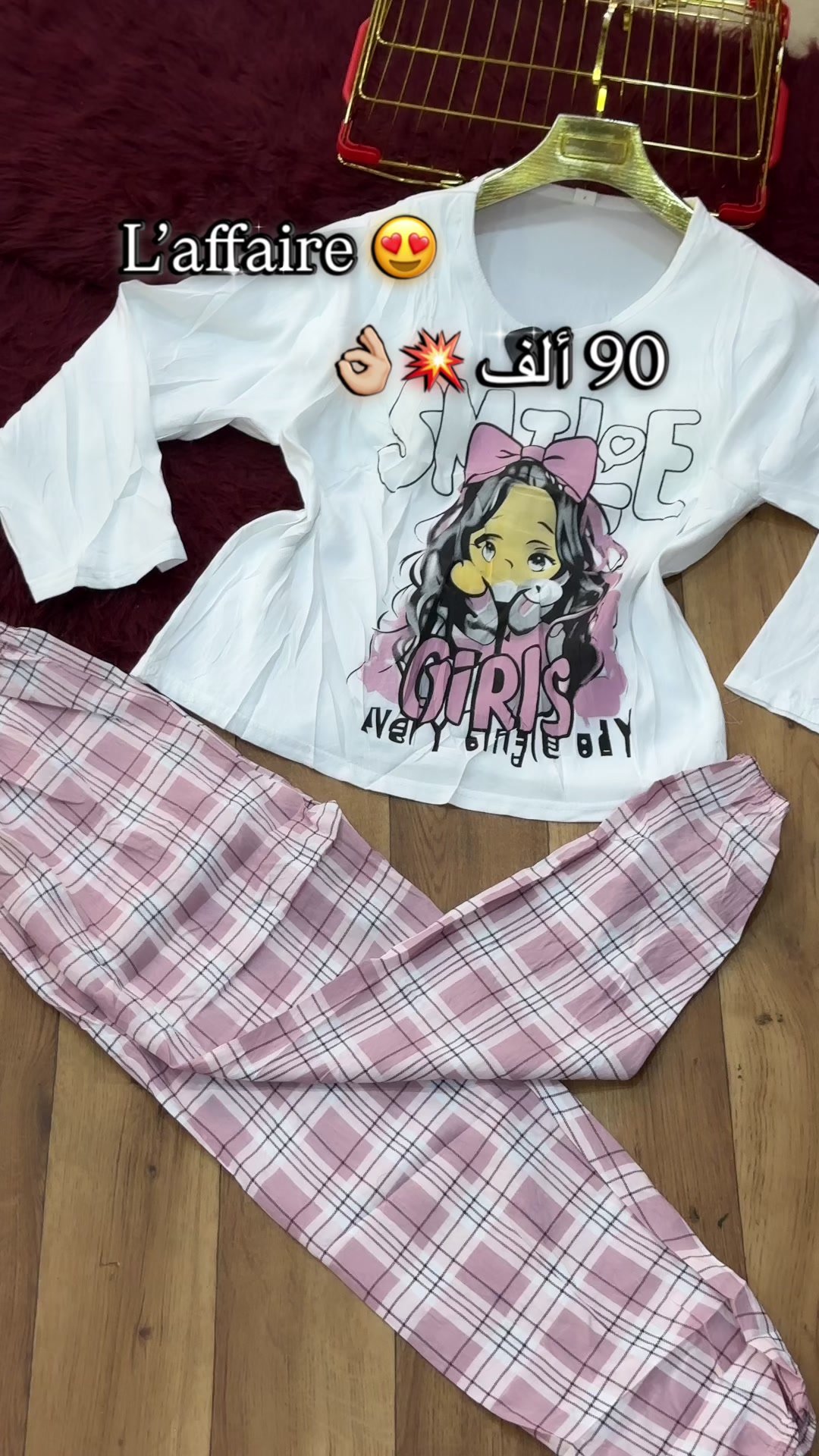 @amine accessoires ๐๐ธ๐ป ๐