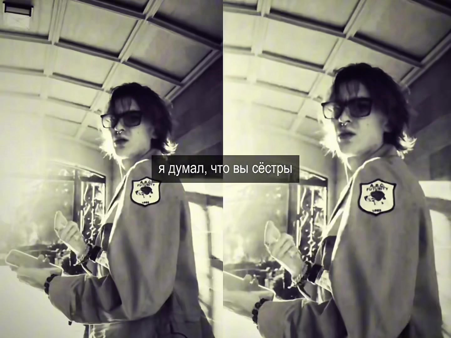 @сашуля