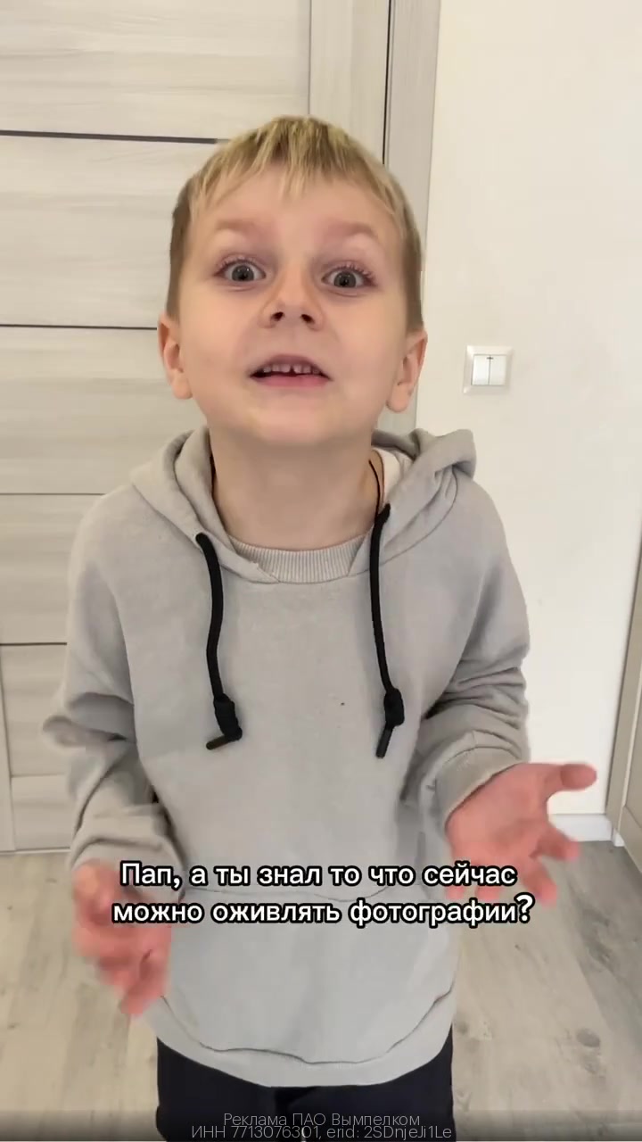 @НИКОЛАУС
