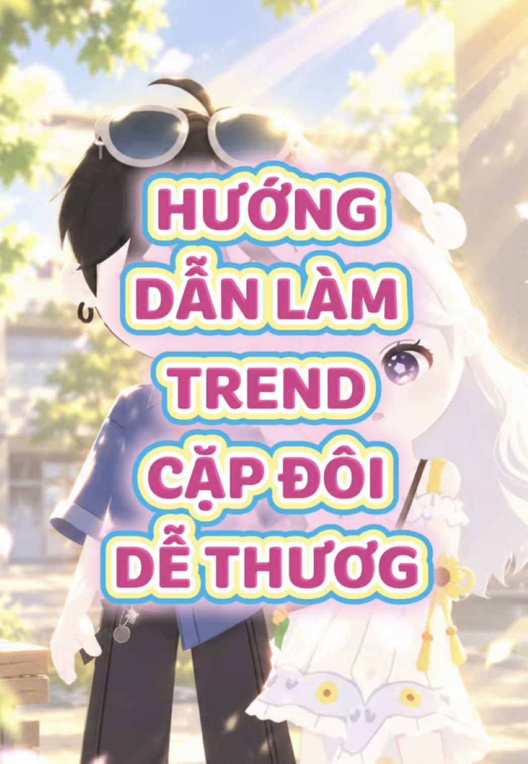 @NIAS