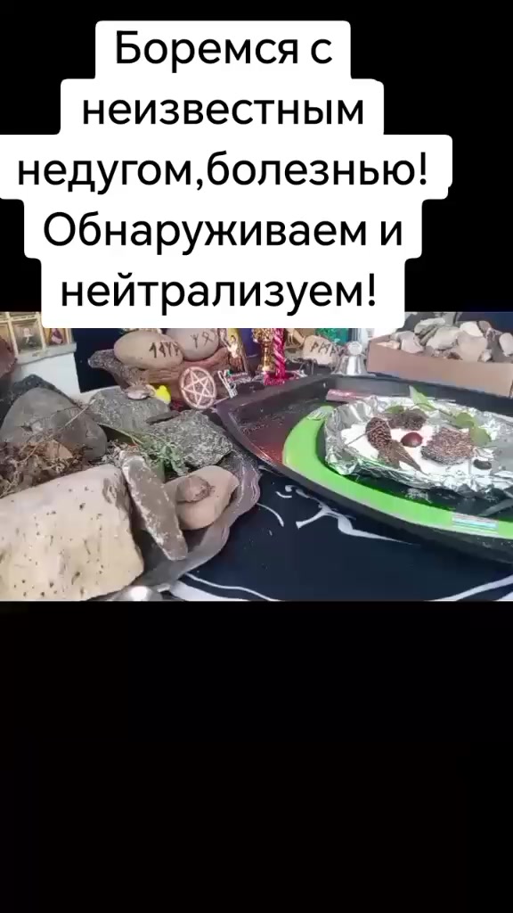 @Каралепэска9314