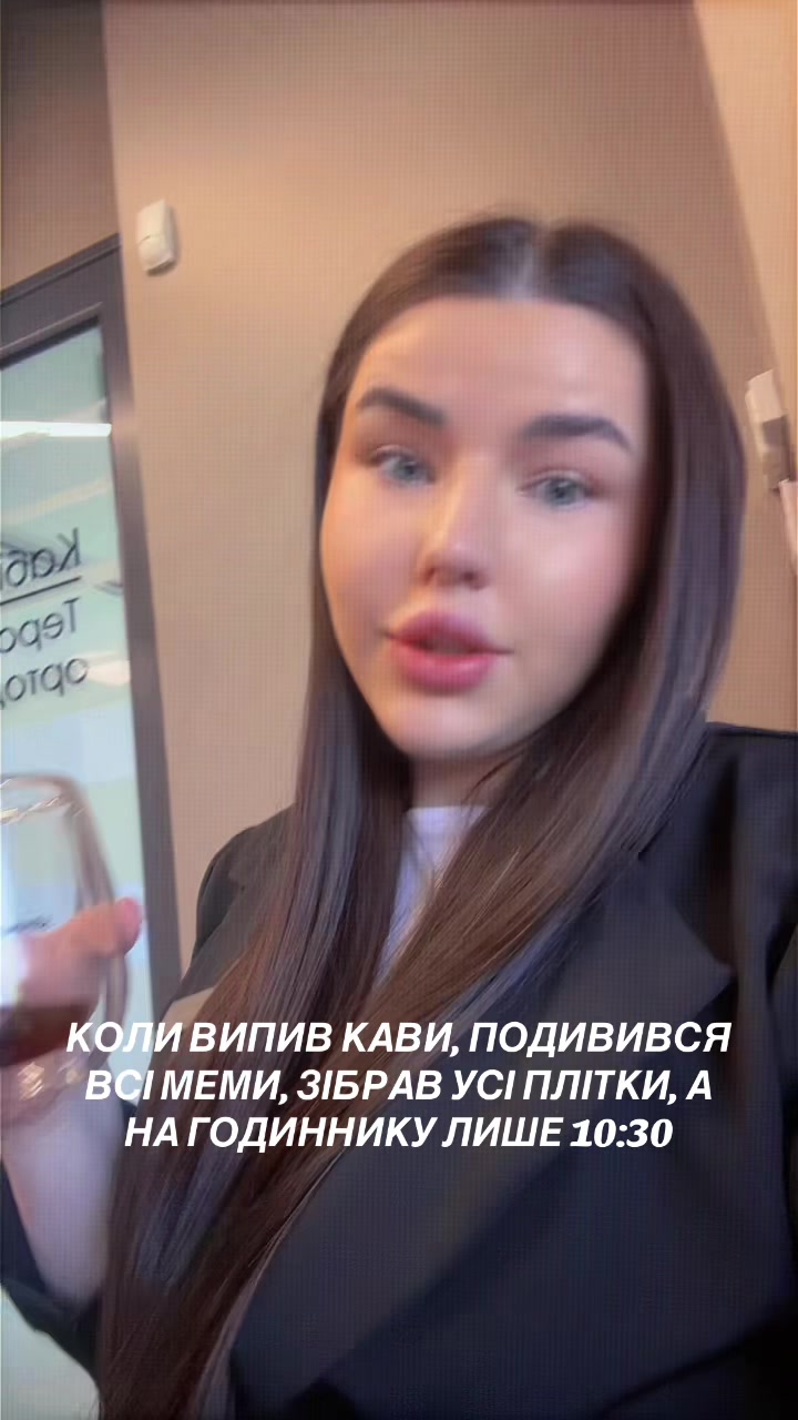 @VITALINA