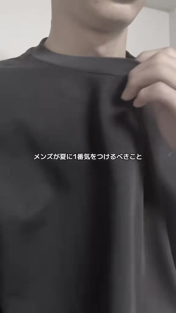 @メンズ脱毛サロンsilkymen’s札幌
