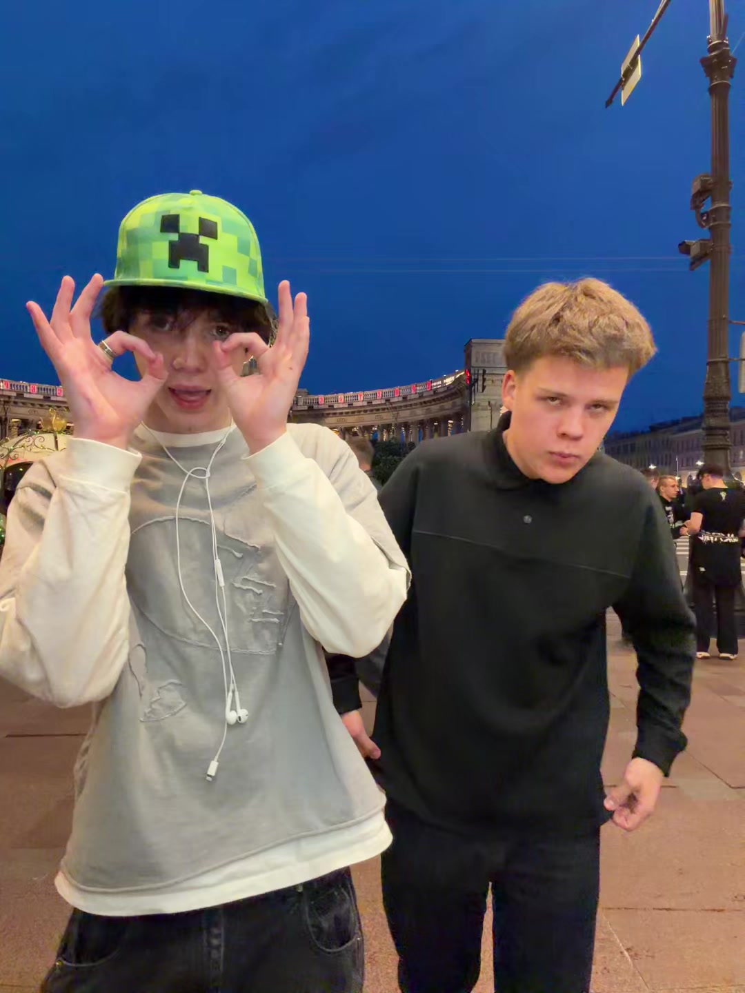 @серёжка