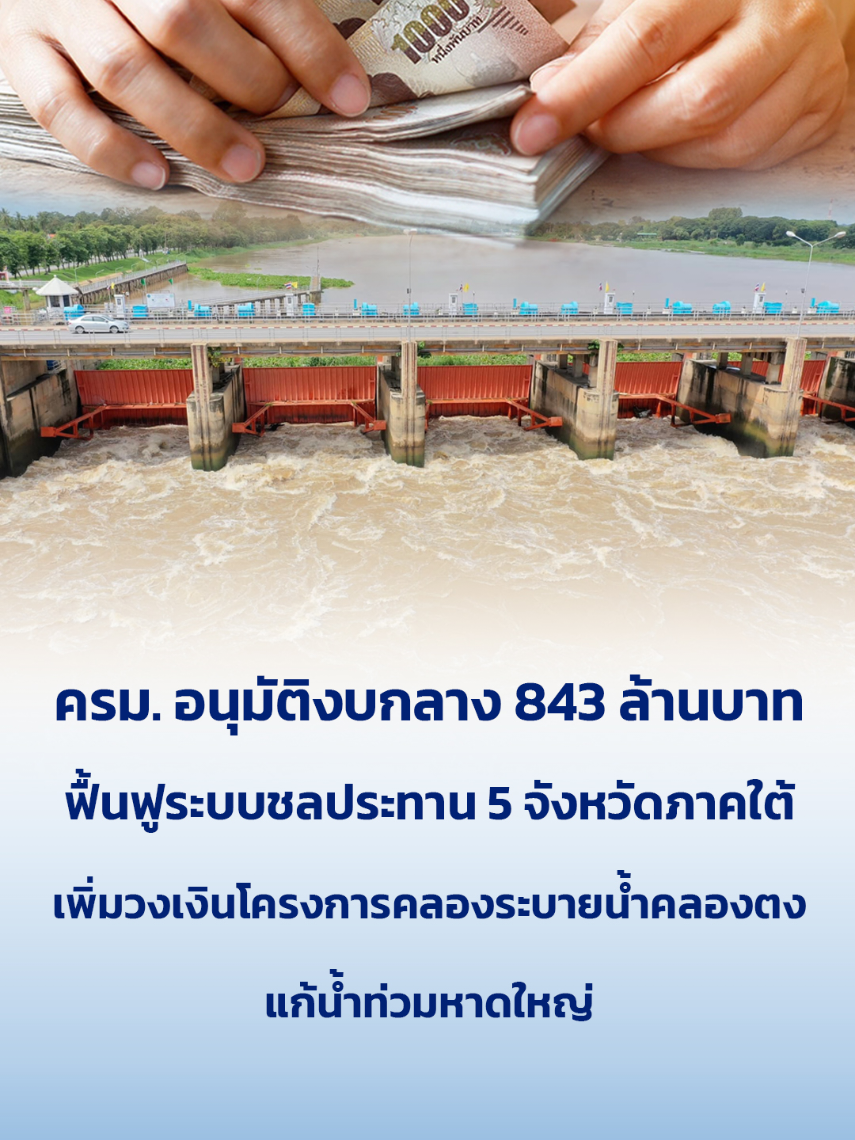 @uriwan_p
