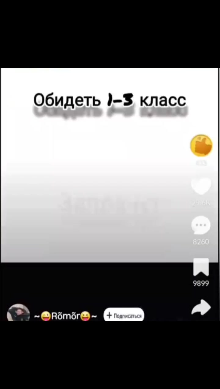 @mellstroy_fan
