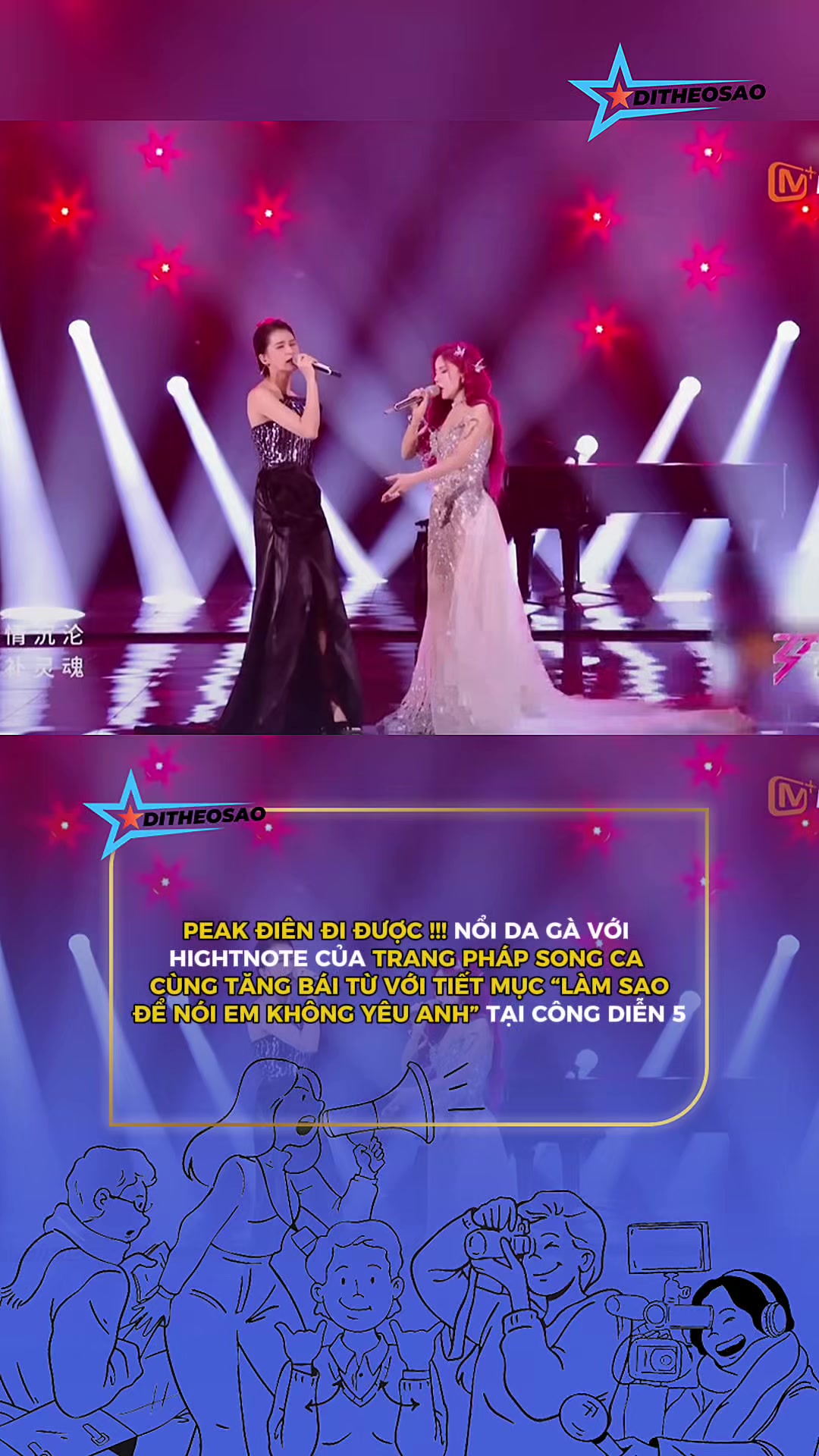@Đi Theo Sao