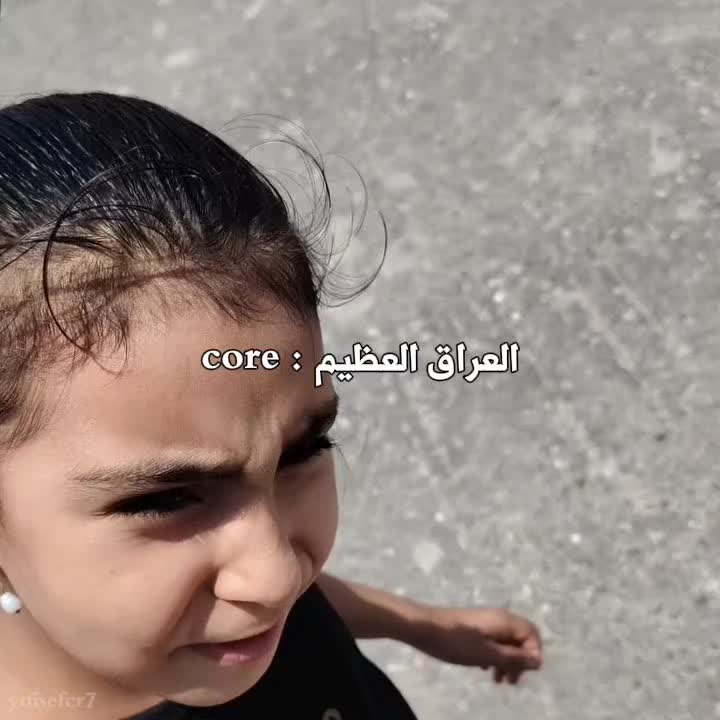 @يـوســــــف || C R 7 ♕
