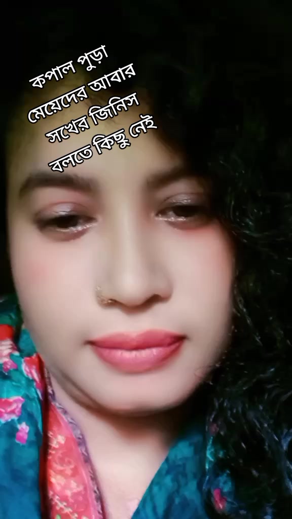 @🦋🌺প্রজাপতি🌺🦋