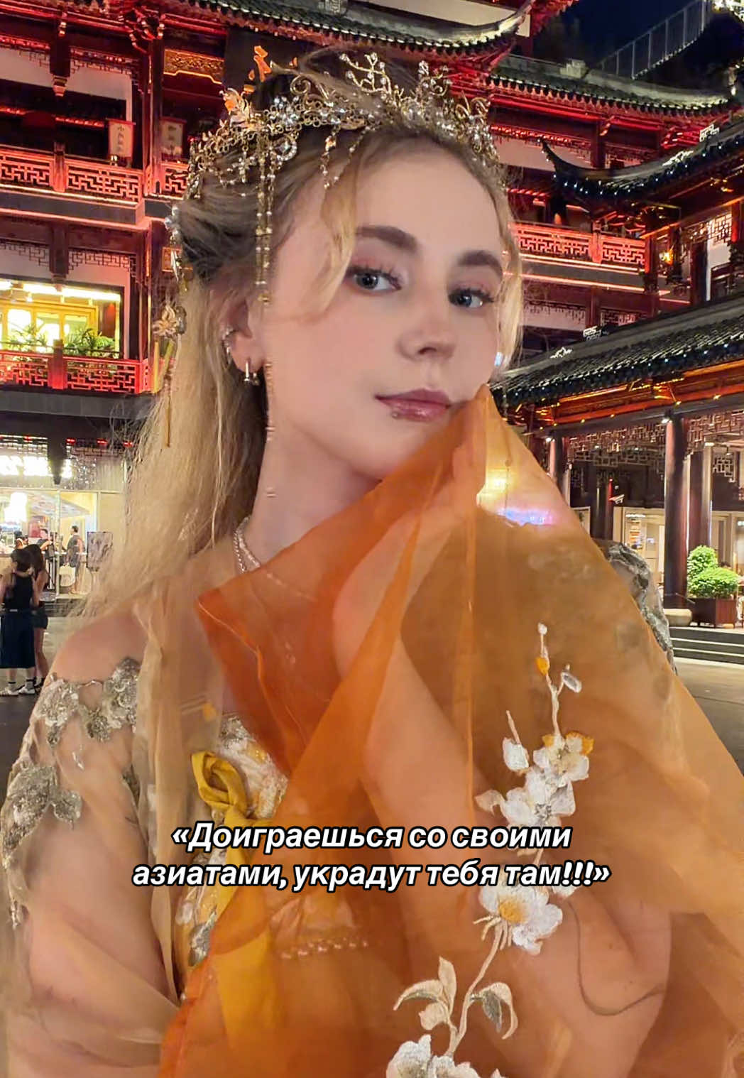 @Чабби ✨