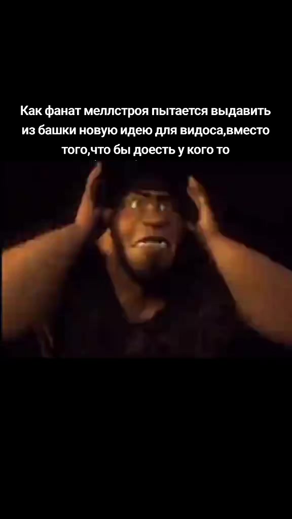 @Тгк:Larplarplarp1337