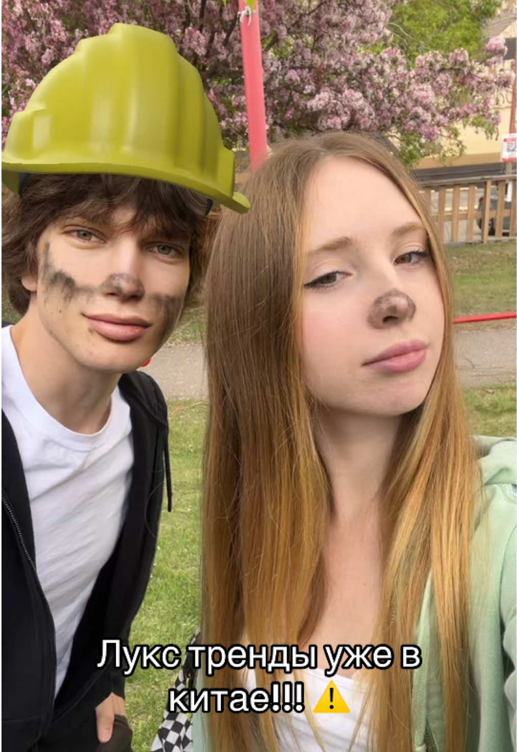 @razeaccount