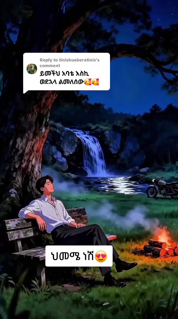 @dani_💔_👦_🚚-🇪🇹