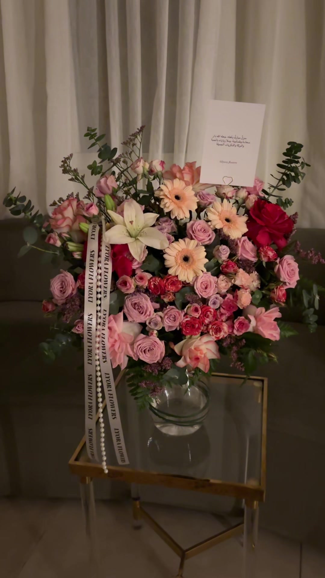 @LYORA FLOWERS | ليورا