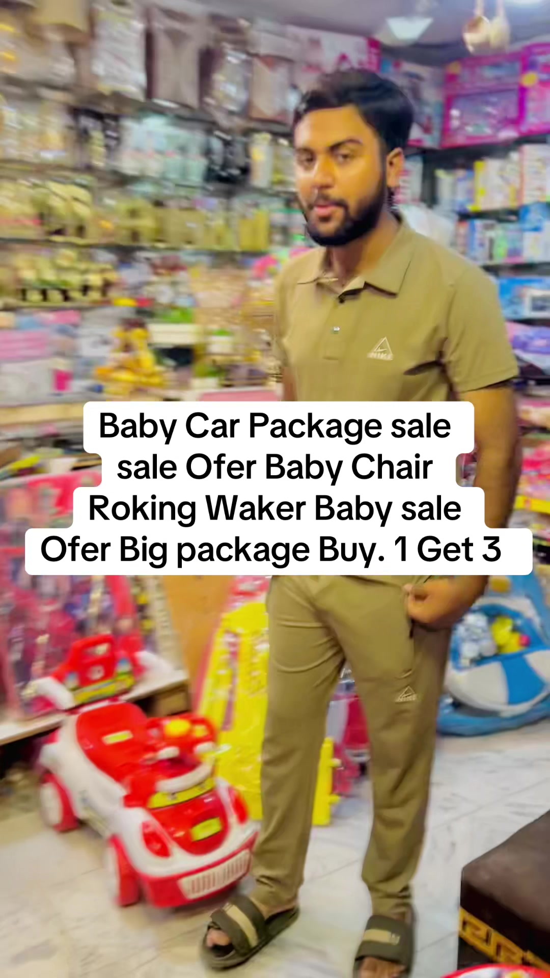 @IDEAL Toys Trader