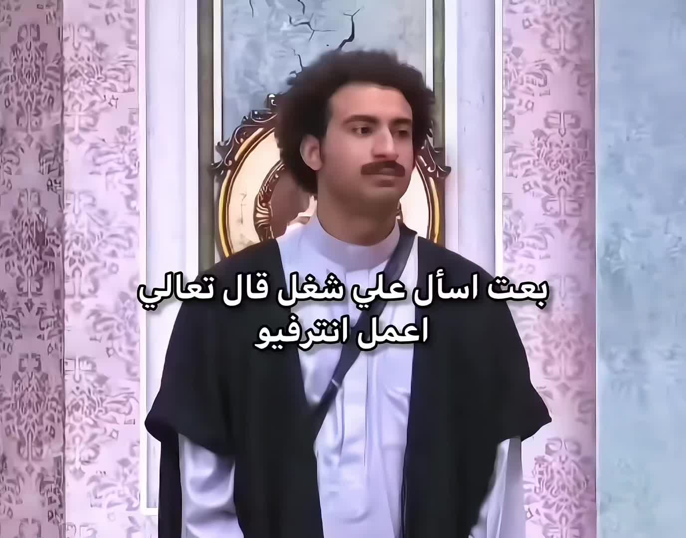 @solaiman Ibrahim