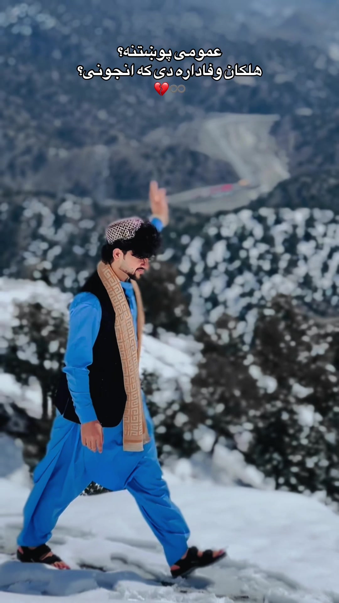 @𝐅 𝐚 𝐢 𝐳