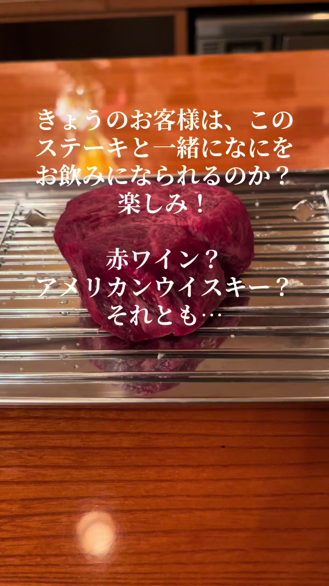 @ミスター ベリーグッド
