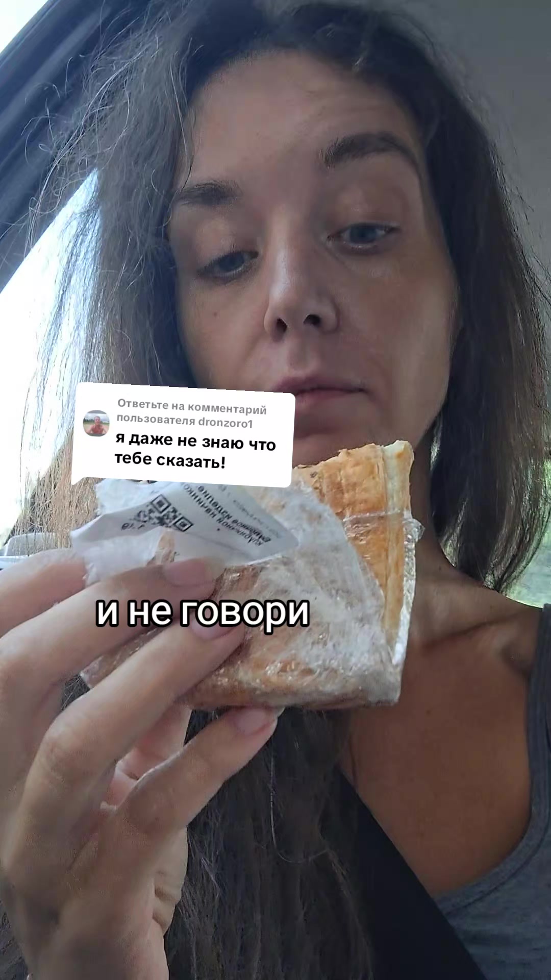 @Tatsiana Mi
