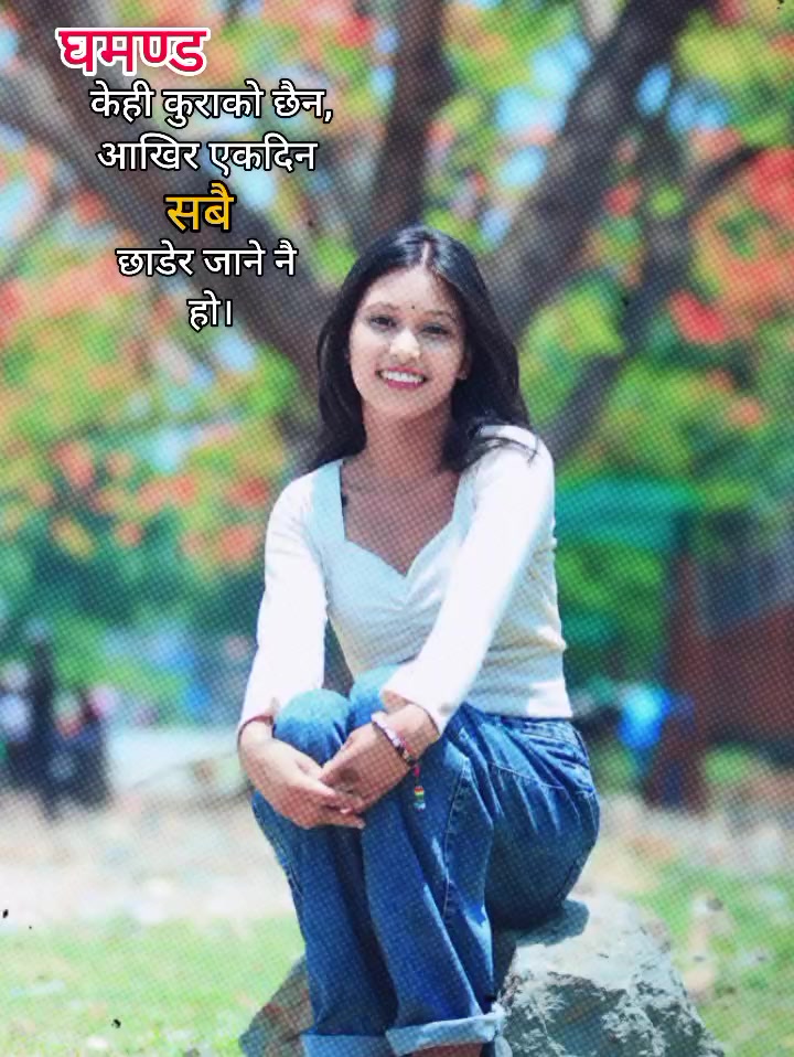 @स्वस्तिका 💫🤍