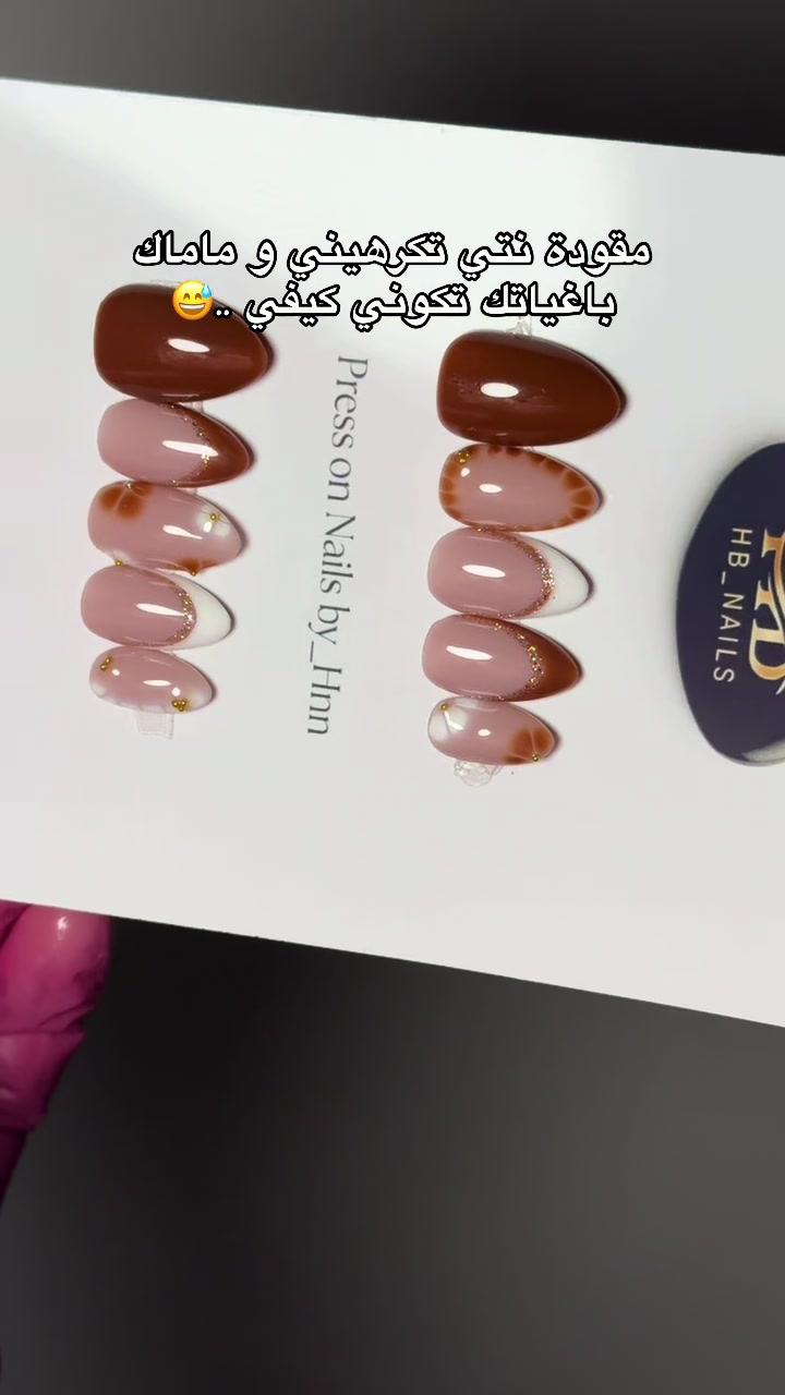 @hb_nails31
