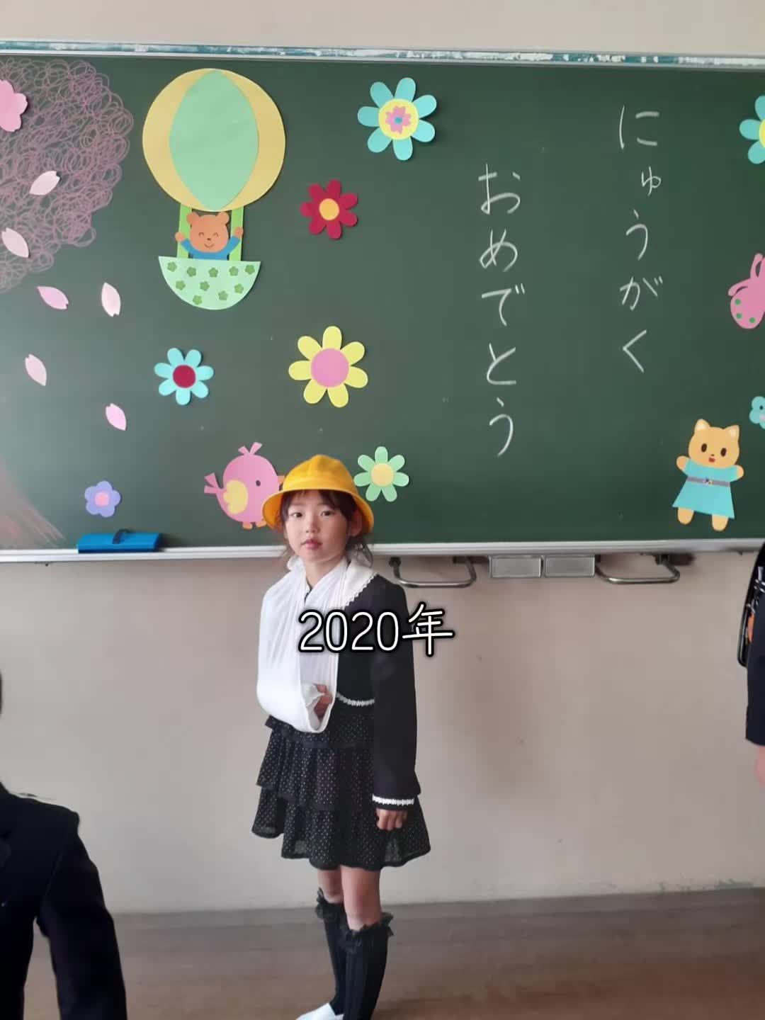 @うらぴ