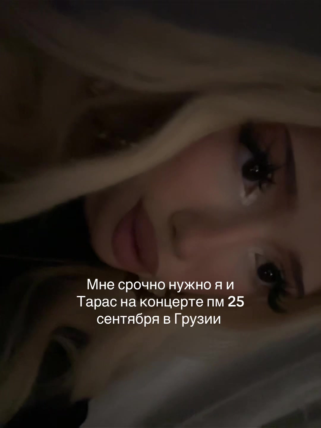 @diaspro69