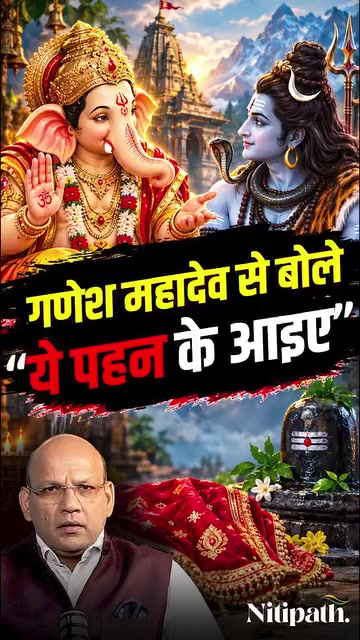 @jpkushmi📿🕉️🔱