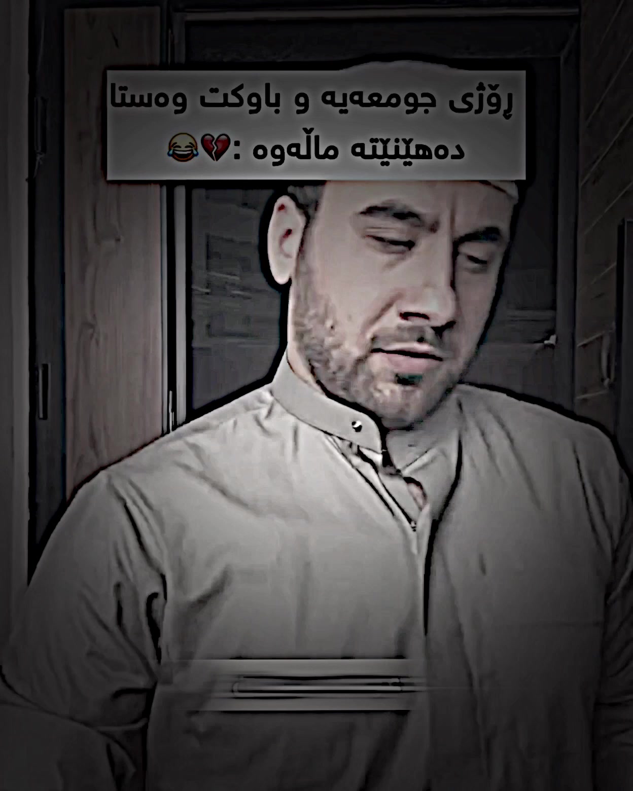 @7amay_tiktok5