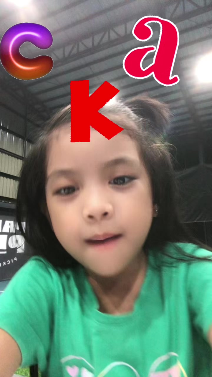 @Maria Vera Ilagan