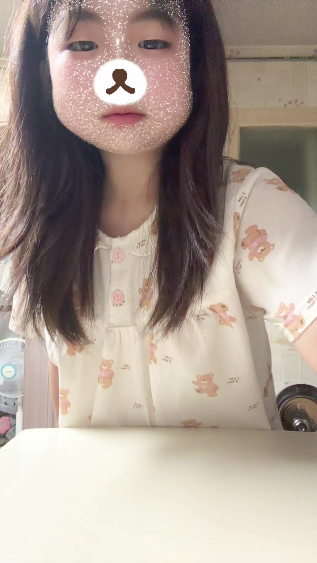 @💫